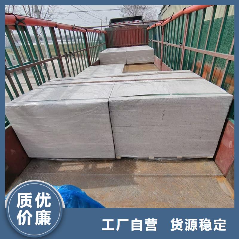 防辐射钡板15mm厂家