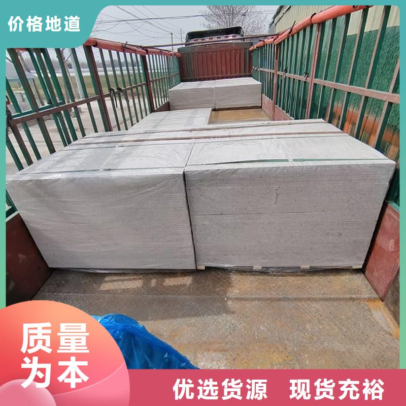 高性能防辐射硫酸钡板有现货