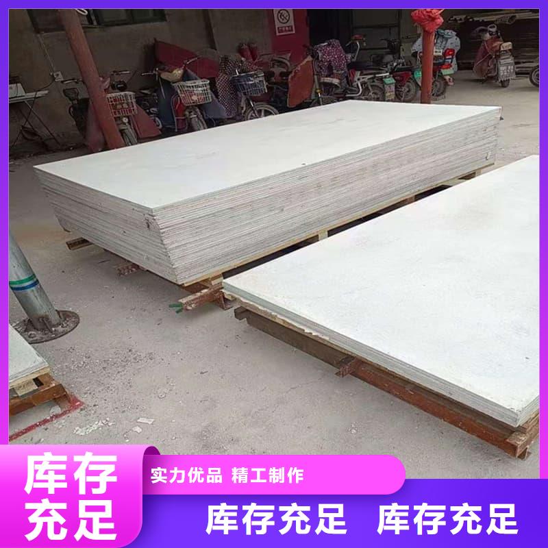支持定制的医院防辐射钡板经销商