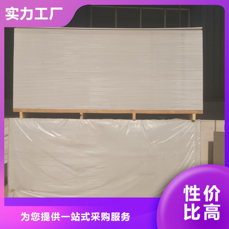 防辐射钡板15mm厂家