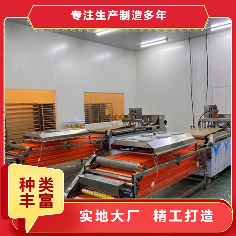 烙馍机全自动单饼机价格好产品放心购