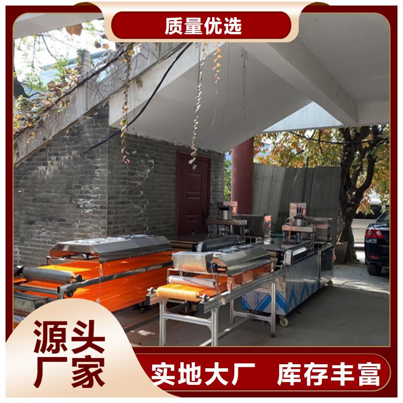 烙馍机全自动春饼机设备每个细节都严格把关