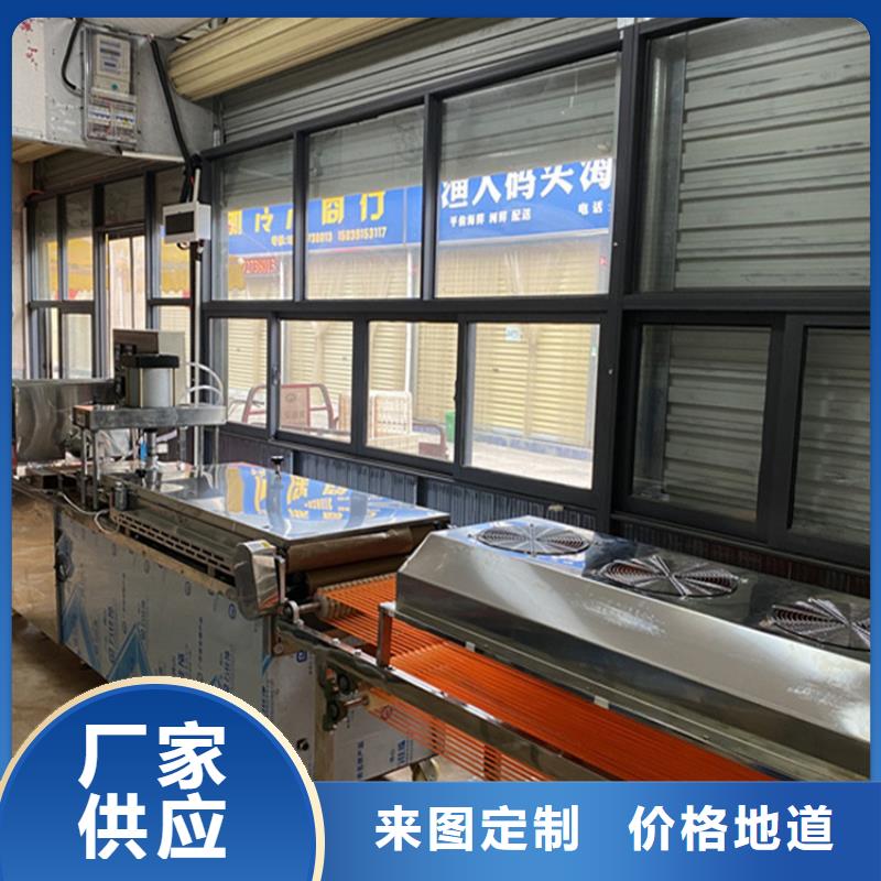 烙馍机价格万年红烙馍机 【圆形烙馍机厂家】高标准高品质