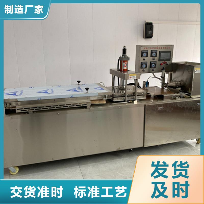 【烙馍机 静音单饼机品质优良】