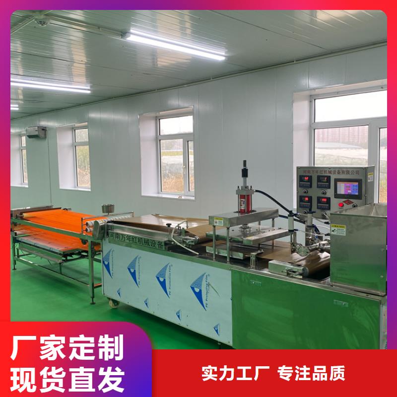 全自动烙馍机-圆形春饼机技术先进
