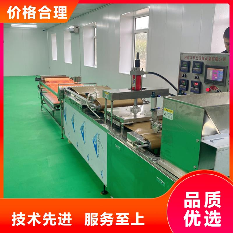新型烙馍机2025已更新(今日/通过)