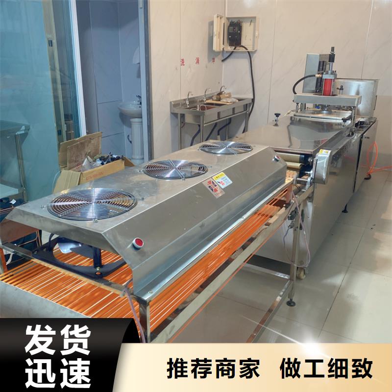 全自动烙馍机【杂粮烙馍机】优选货源