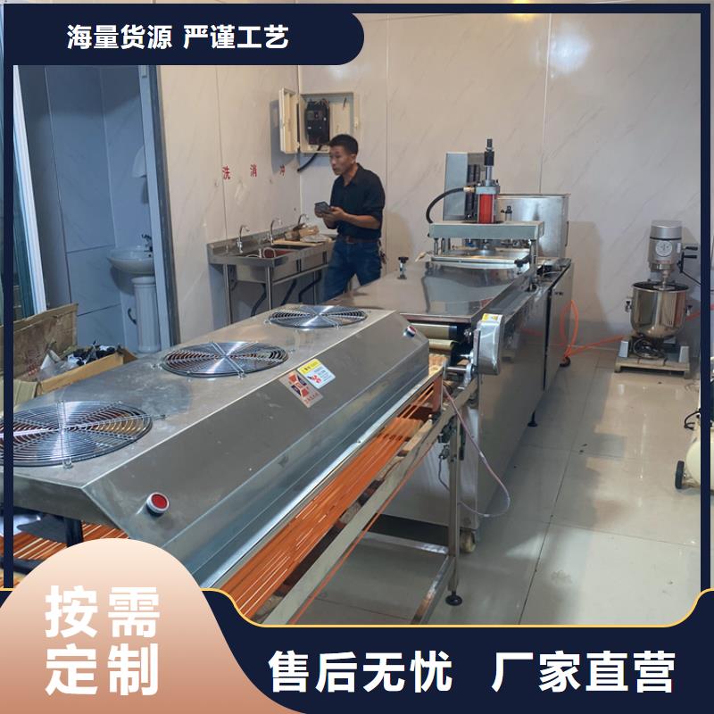 【 全自动烙馍机 双张烙馍机经验丰富质量放心】-市场覆盖|博望|花山|芜湖|淮南|合肥|池州-云商赢企