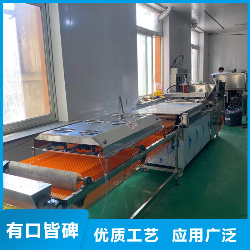 烤鸭饼机种类繁多