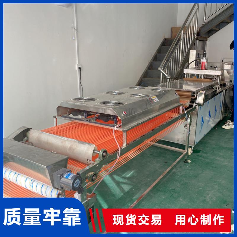圆形春饼机现场生产视频