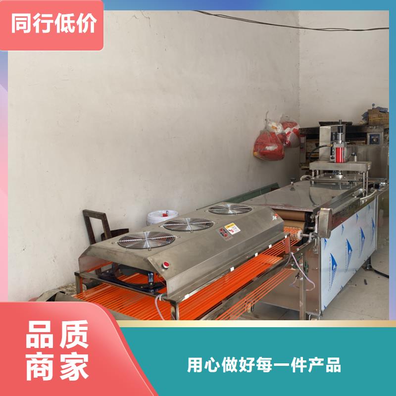 全自动烙馍机 智能春饼机订制批发