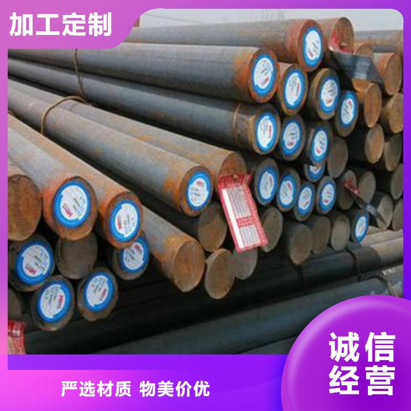 圆钢不锈钢板现货充足量大优惠