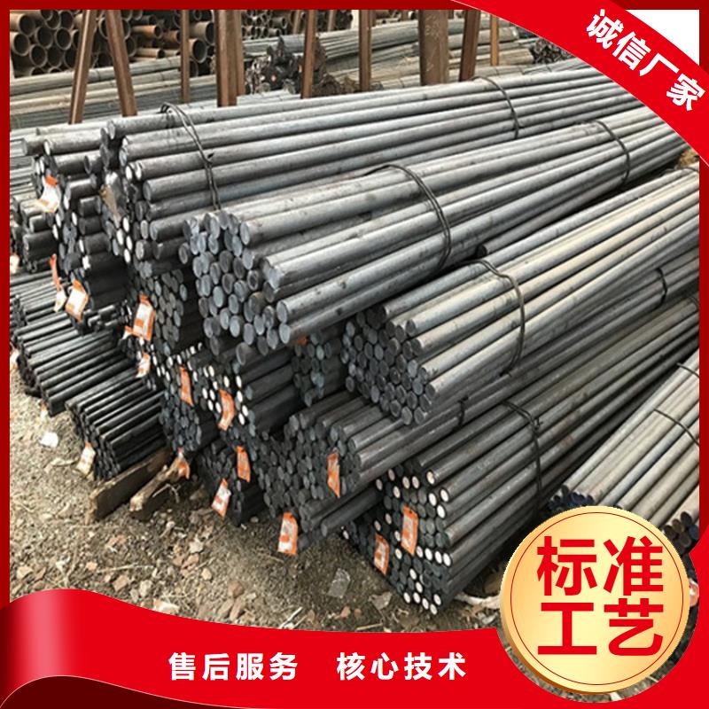 碳结钢型号齐全