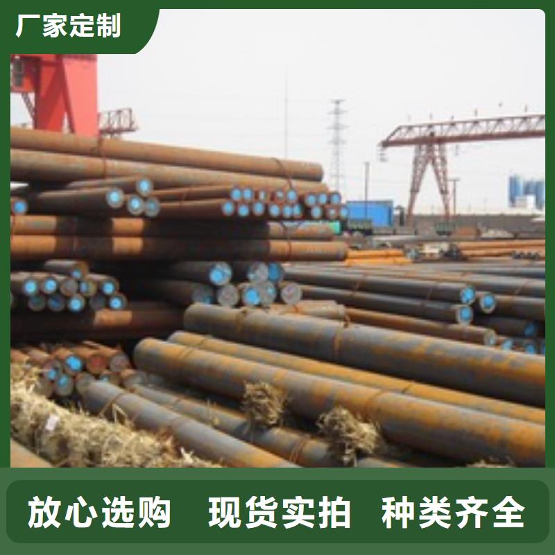 Q345B钢棒