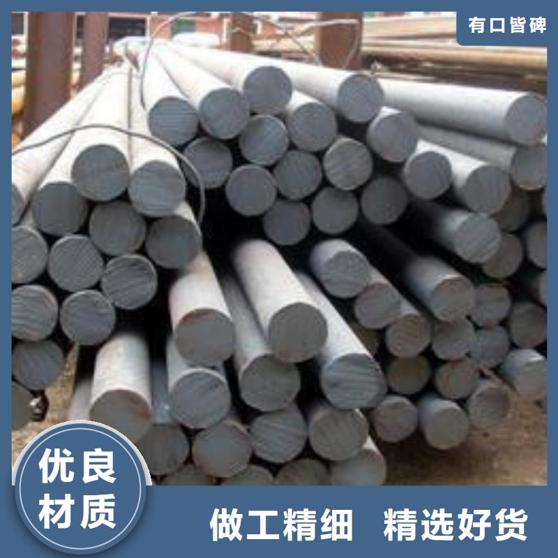 圆钢耐候板现货今日新品