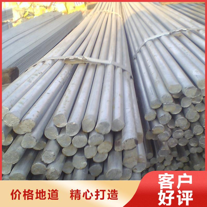 Q345B热轧圆