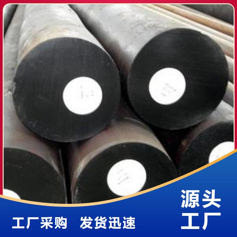 圆钢不锈钢板专注细节使用放心