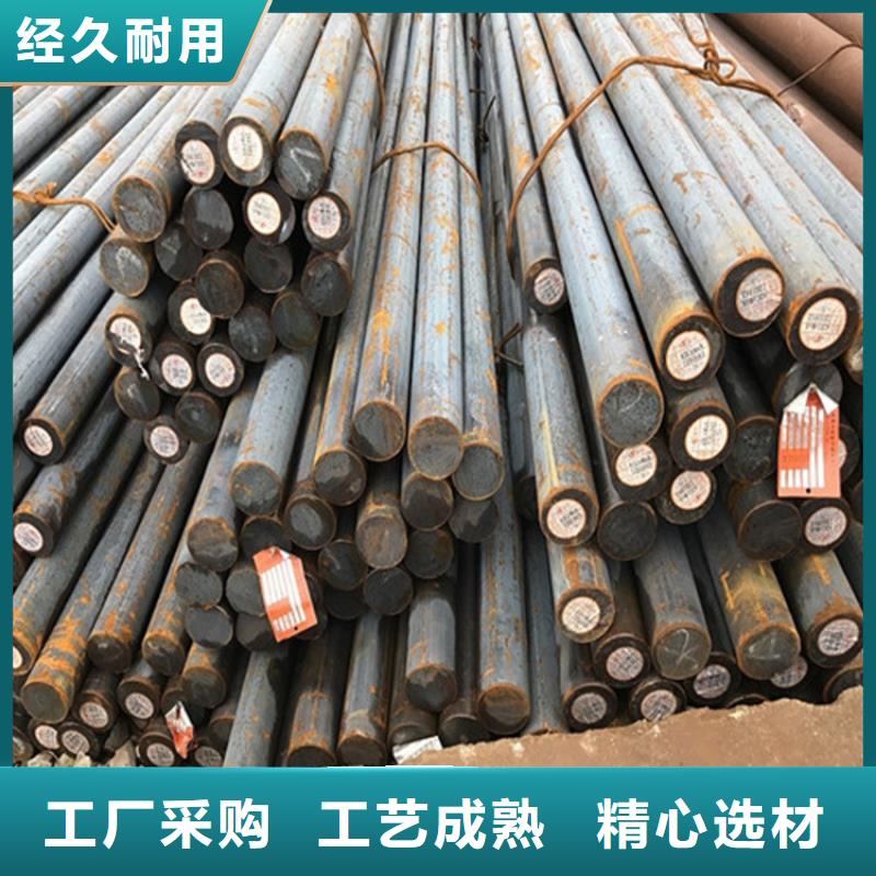 圆钢耐磨板专注质量