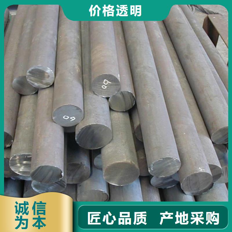 圆钢耐磨板专注质量