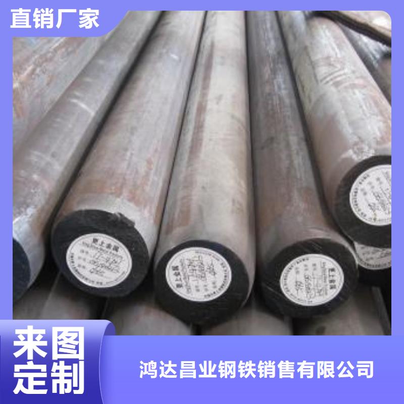 圆钢耐候板就近发货