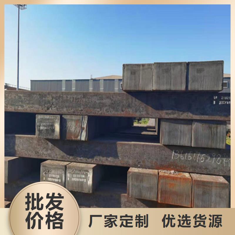 Q390C钢棒质量放心