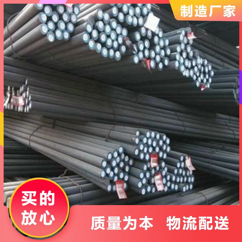圆钢-耐候板现货满足大量采购