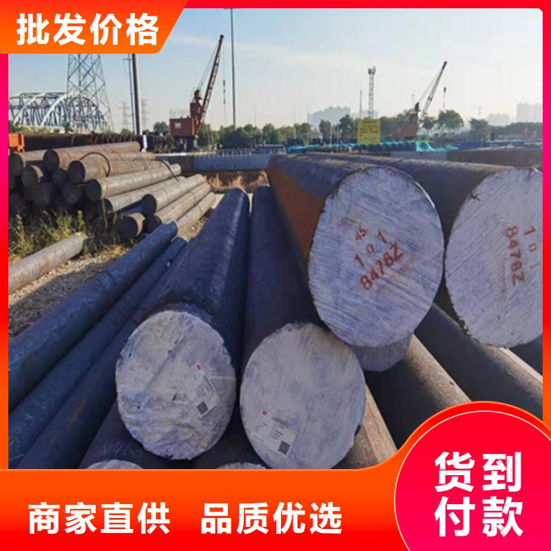 屯昌县Q550E热轧圆