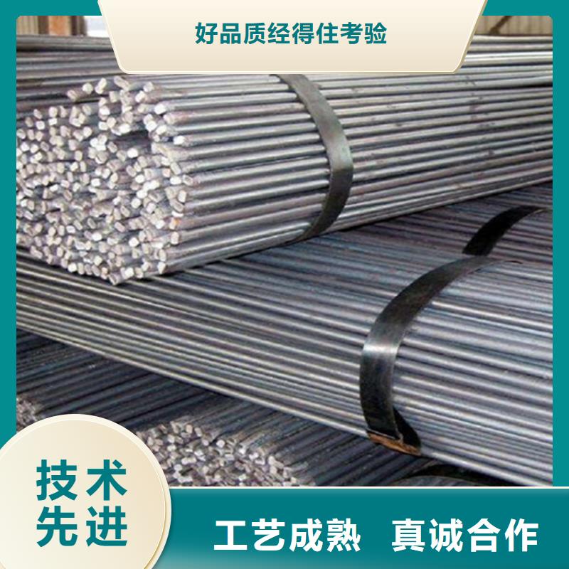 圆钢,不锈钢管切割零售使用方法