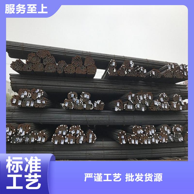 陵水县合金钢