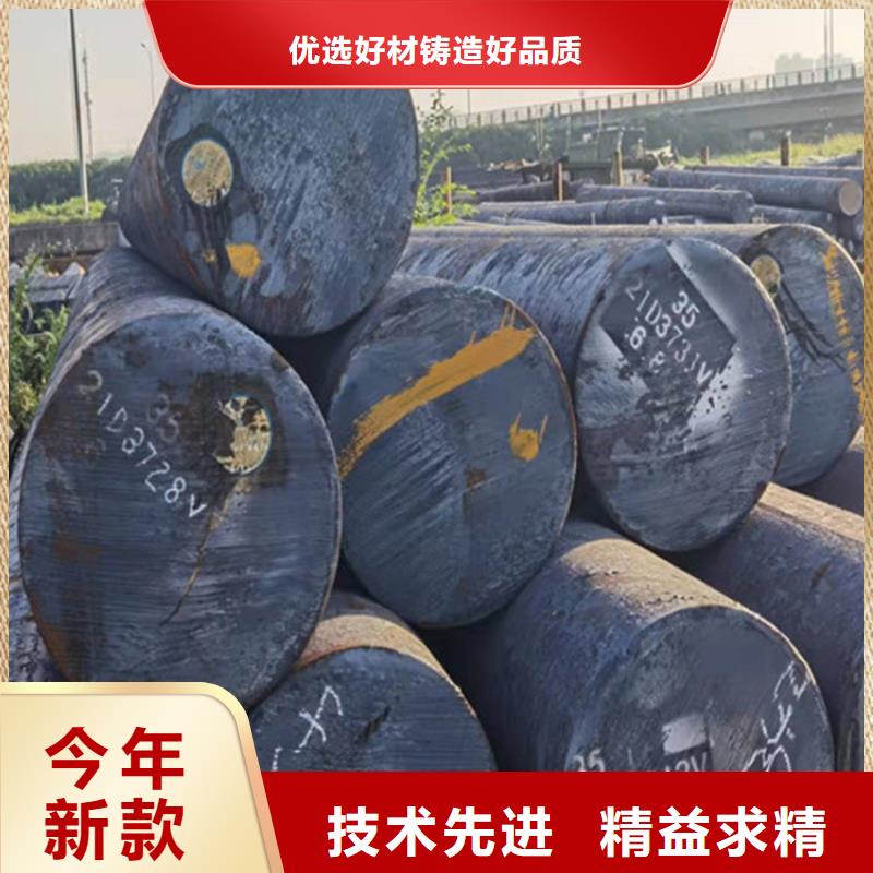 GCr15合金钢棒质优价廉