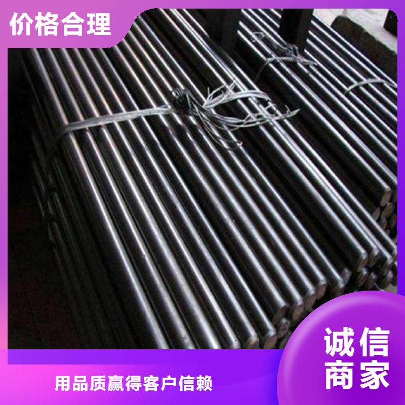 圆钢不锈钢板现货充足量大优惠