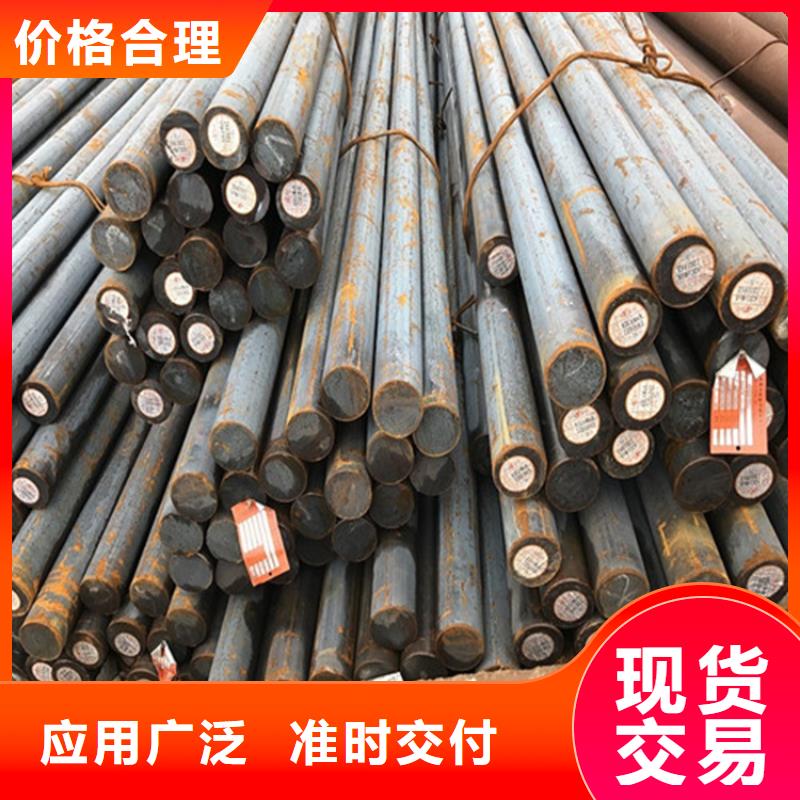 圆钢厚钢板源厂直接供货