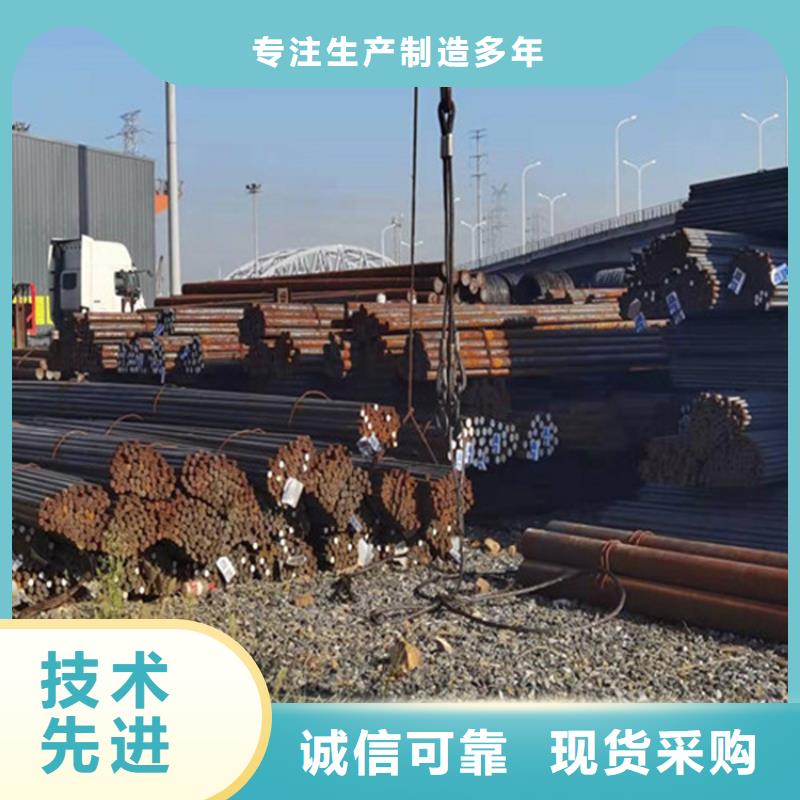 屯昌县Q550E热轧圆
