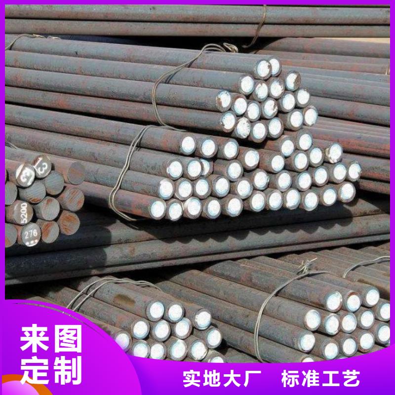 60Si2Mn热轧圆