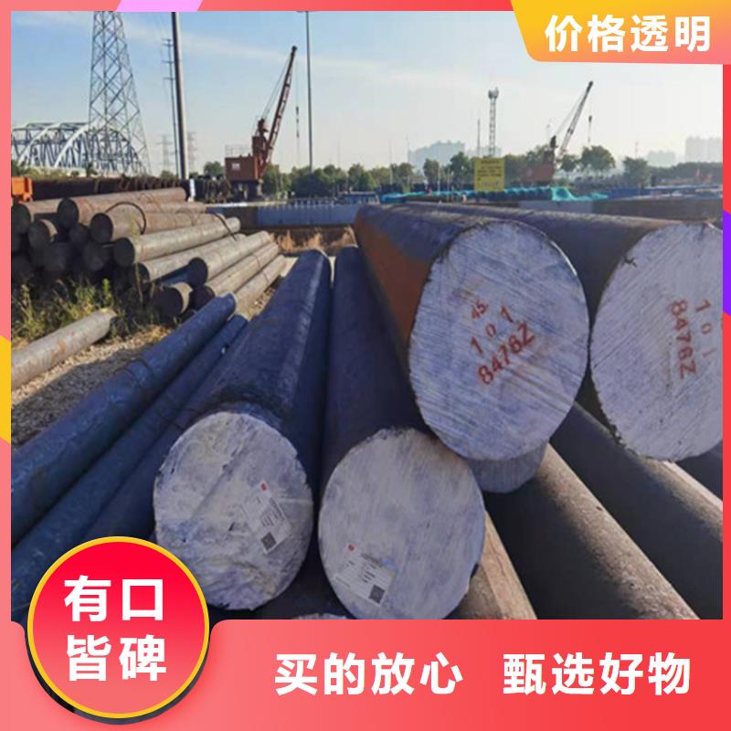 Q355E钢棒为您服务定扎免费