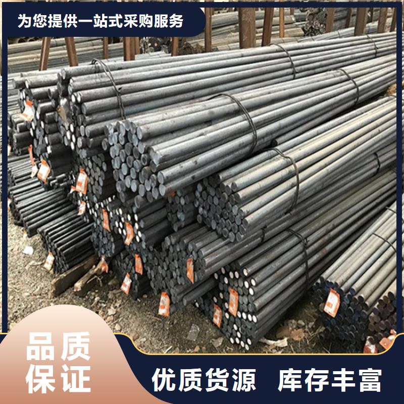 Q390E圆棒