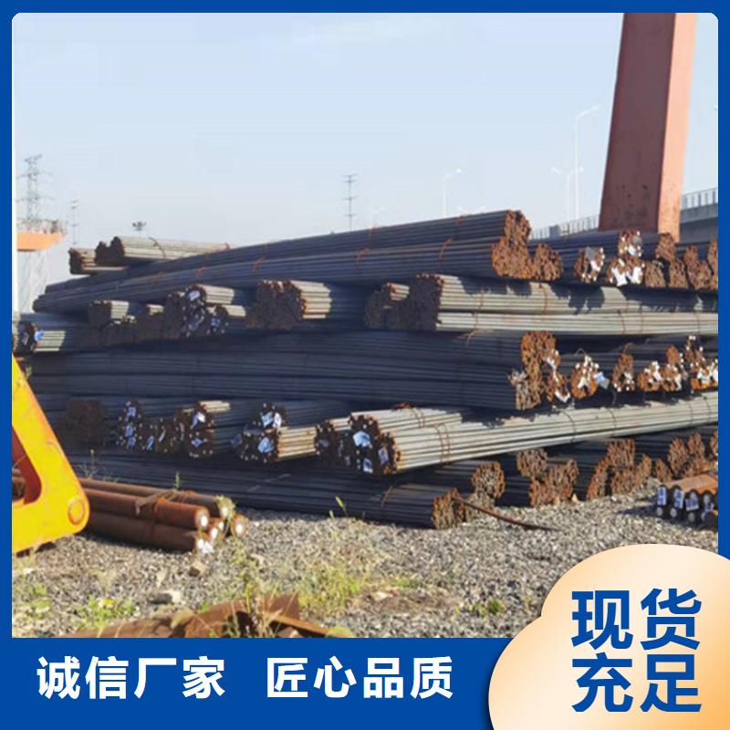 碳结钢型号齐全