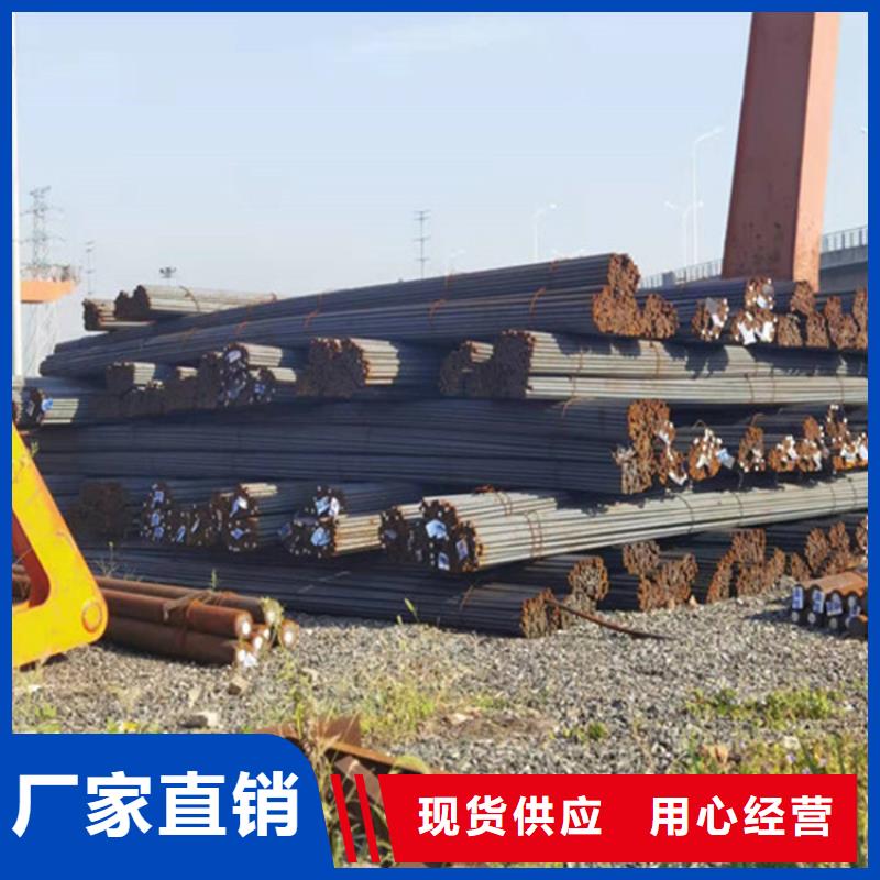 30CrMo钢棒
