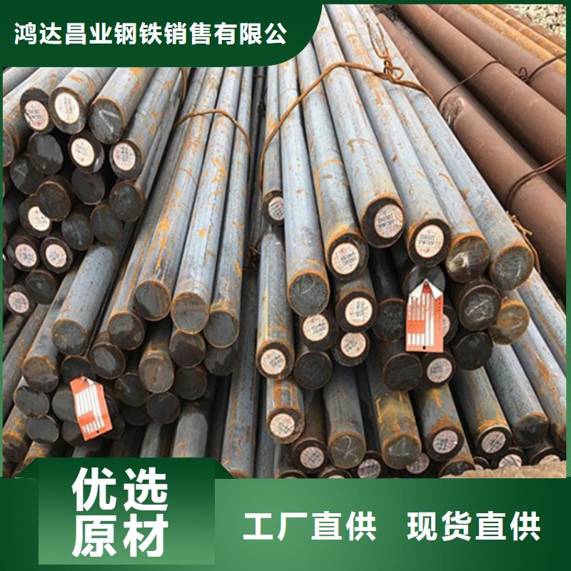 圆钢不锈钢板质量可靠