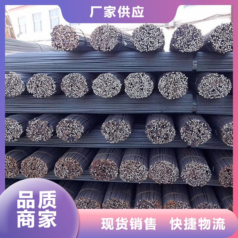 40Cr钢棒10年经验哪个钢厂好