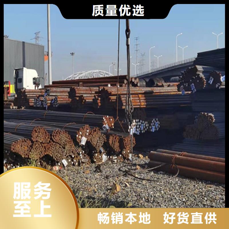 Q345B热轧圆