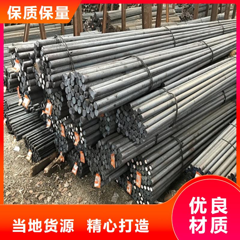 圆钢不锈钢板现货充足量大优惠