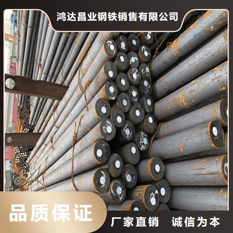 Q355E钢棒源头厂家合同