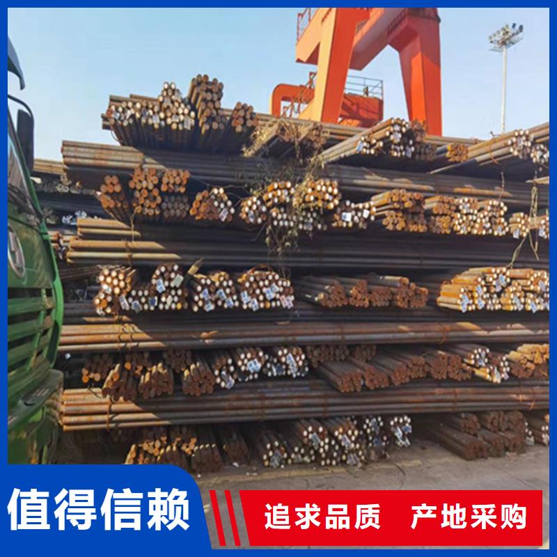 GCr15合结钢欢迎电询资源