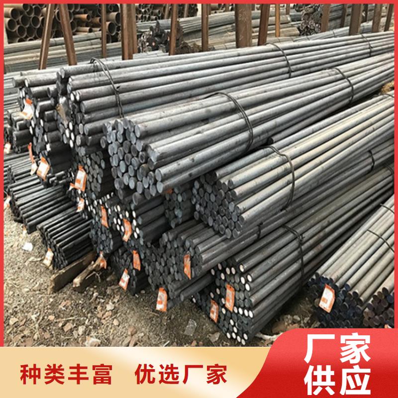 【 圆钢_厚钢板层层质检】-服务区域包括陆丰|海丰|韶关|中山|惠州|佛山|茂名|阳江等-产品视频