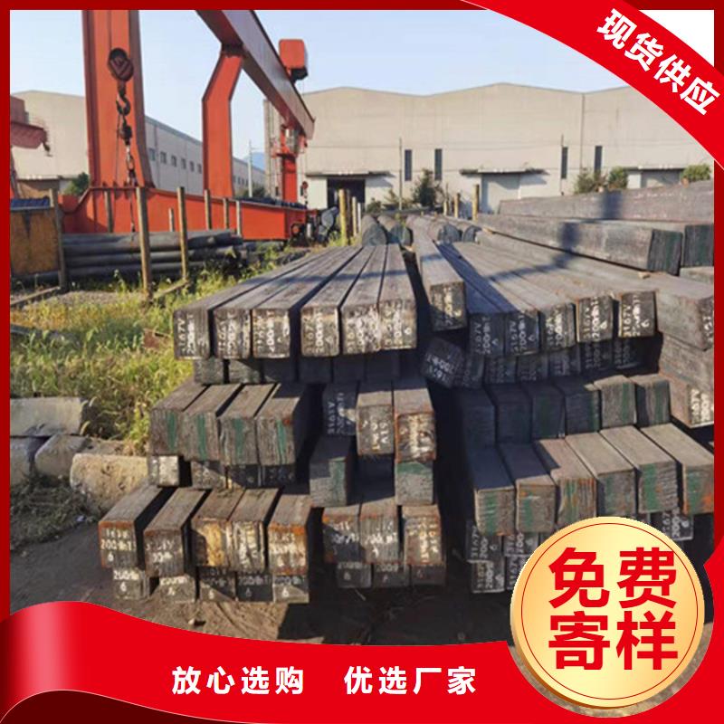 Q355D实心棒品质保障