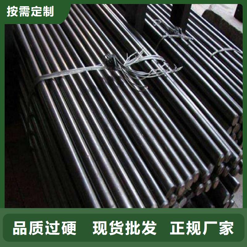 圆钢中厚板切割售后服务完善