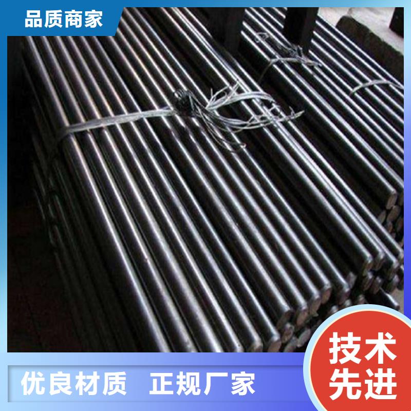 圆钢,耐磨板用心做好每一件产品