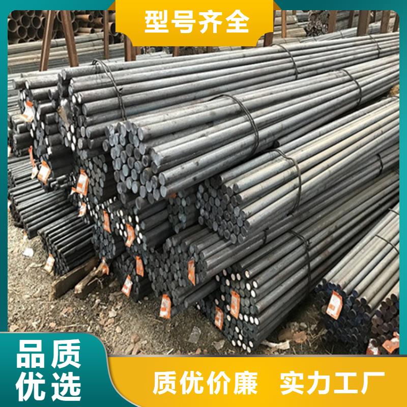 圆钢-不锈钢板优良材质
