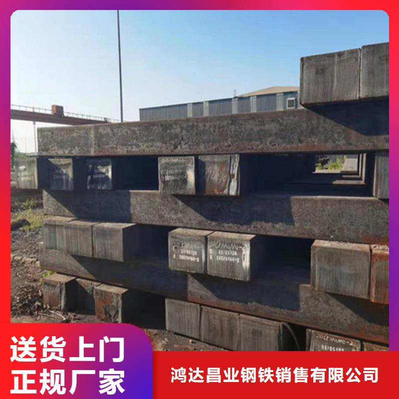 27SiMn圆钢订制现货